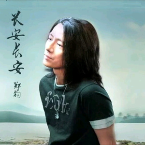 人妻与黑人㐅╳乄㐅
