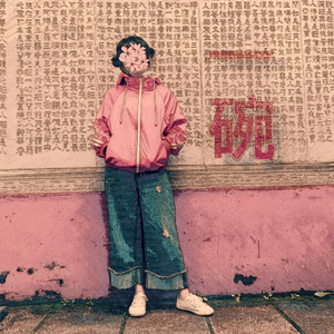 人妻与黑人㐅╳乄㐅
