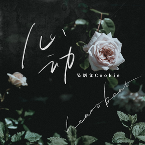 人妻与黑人㐅╳乄㐅
