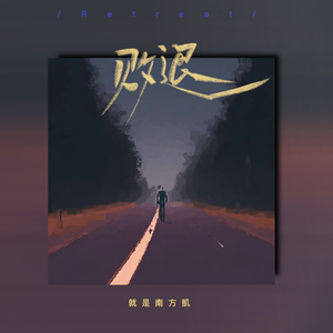 人妻与黑人㐅╳乄㐅
