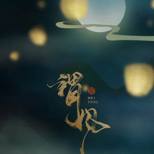 人妻与黑人㐅╳乄㐅
